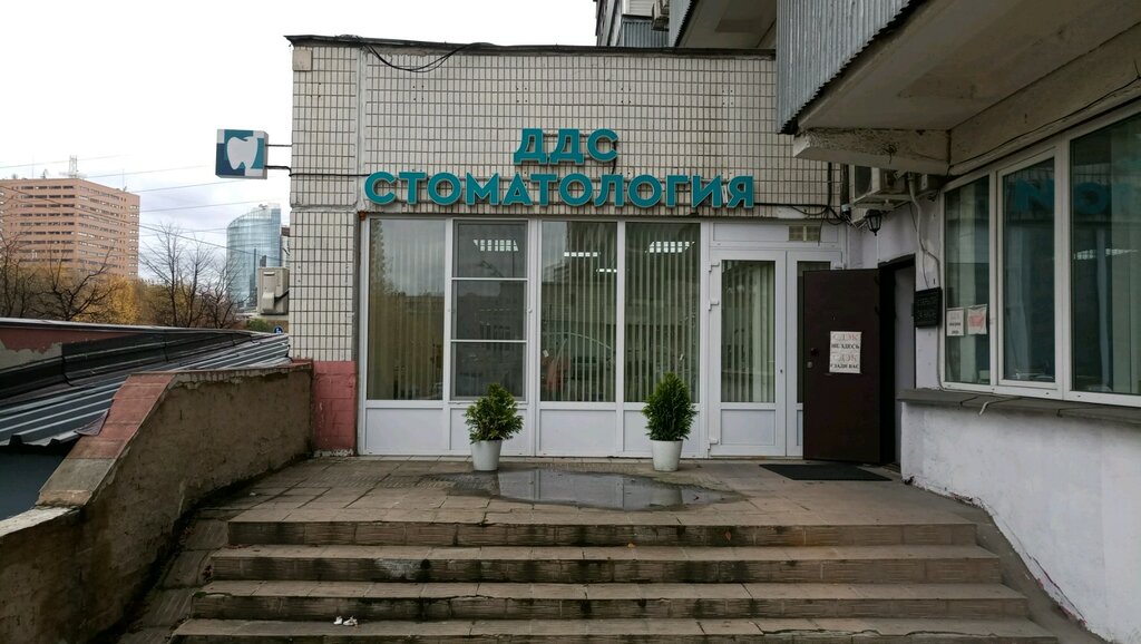 Ваше здоровье ул панфилова 4 фото