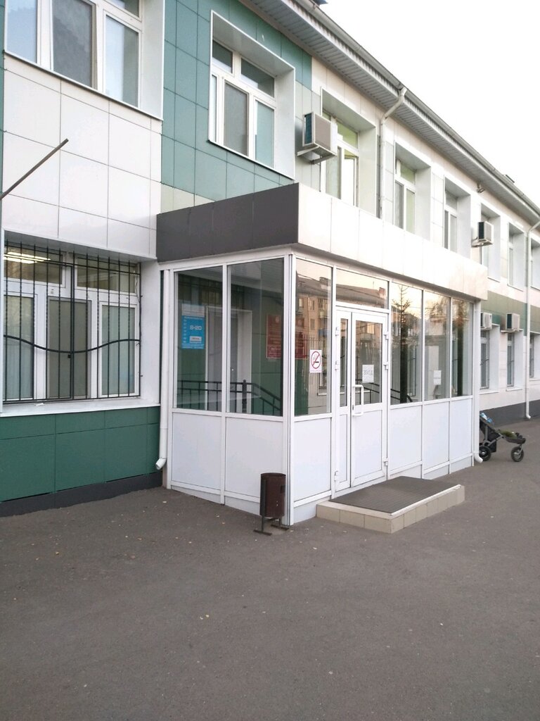 Dispensario Respublikansky klinichesky kozhno-venerologichesky dispanser, , foto