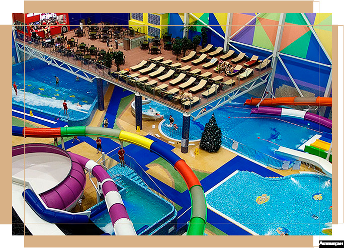 Фото Аквамарин