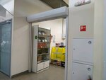 Monetamira.ru (Minskaya Street, 12), coin dealers