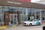 Фото 1 Hyundai Нижегородец