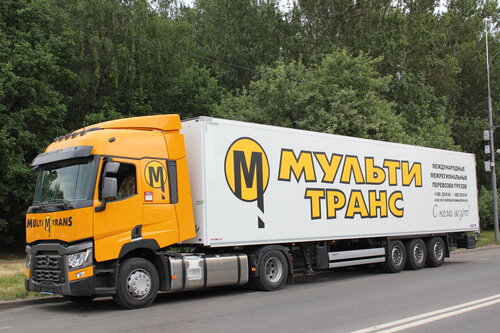 Transvestitlarni buzuqlik