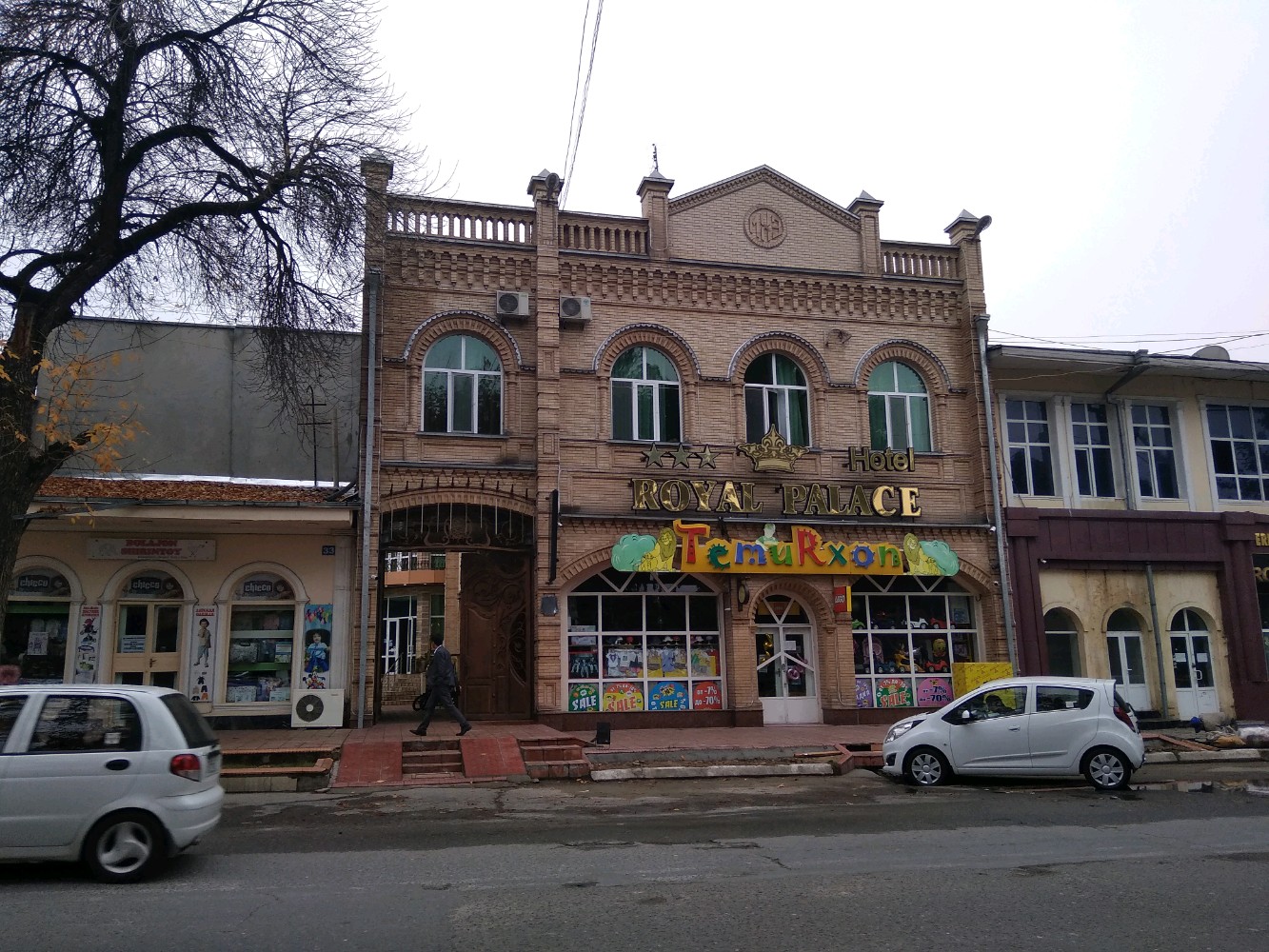 Фото Mixt Royal Palace