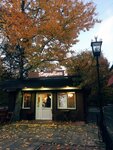 КофеМан (Mira Street, 9А), cafetería