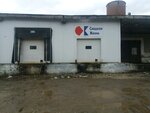 Сладкая жизнь (15th Drive, 4Т1), servicios de almacén