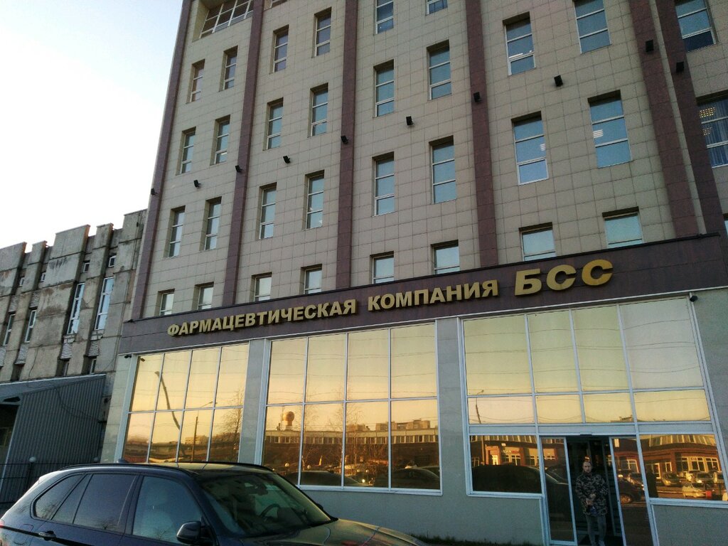 Компания веста санкт петербург