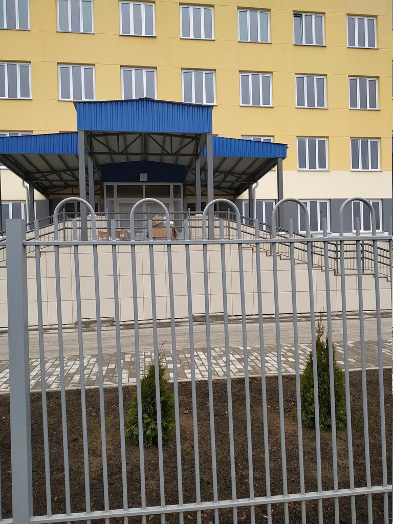 Hospital Uchrezhdenie zdravoohraneniya Osipovichskaya tsentralnaya rayonnaya bolnitsa, Asipovichy, photo