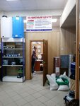 Сервисный центр (Sumskaya Street, 23) ، إصلاح الأجهزة