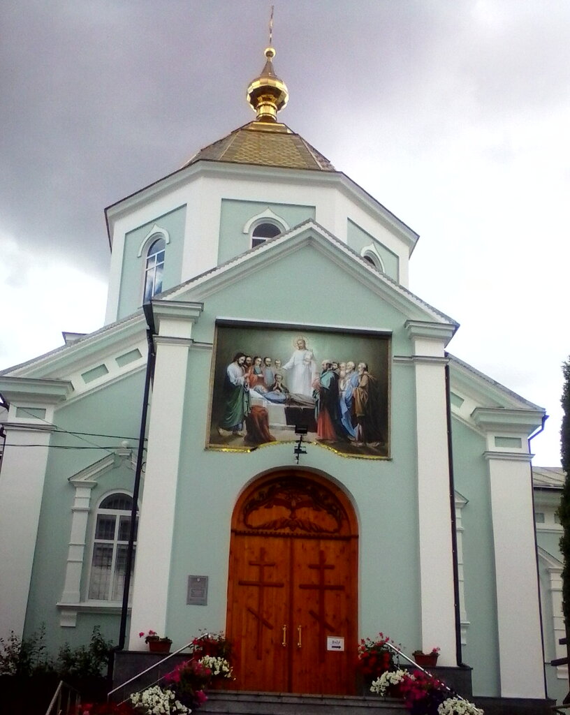 Подольская Церковь в Житомире