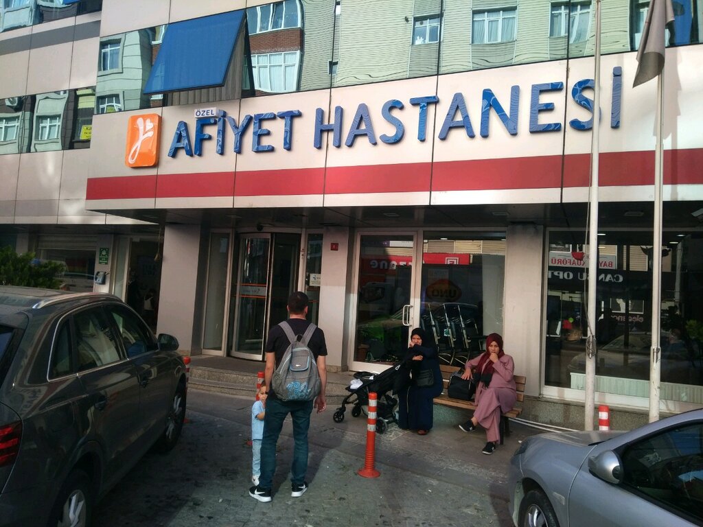 Tıp merkezleri ve klinikler Özel Afiyet Hastanesi, Ümraniye, foto