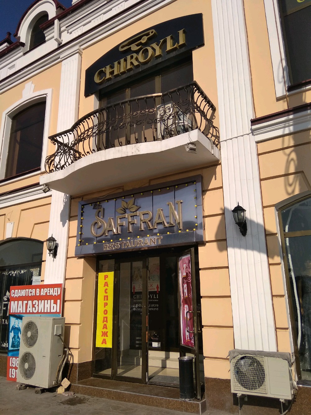 Katta kokrak chuqur oral seks