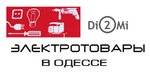 Logotipo