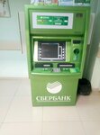 Сбербанк России (Pashi Savelyevoy Street, 84), atm