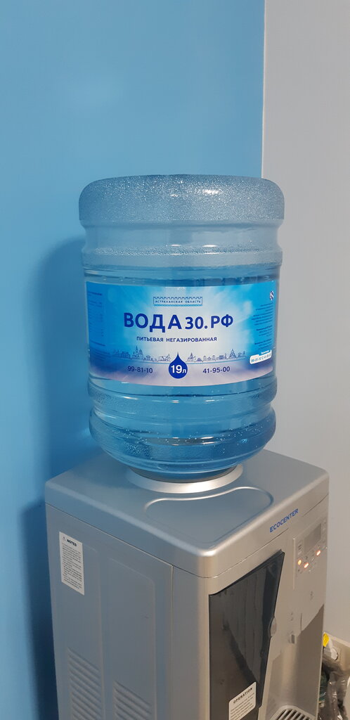 Water store AкваStar, Astrahan, photo