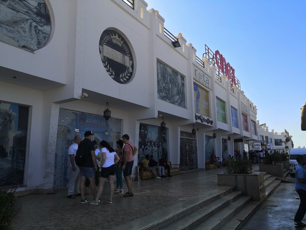 مركز تسوق اكستريم مول ، شرم الشيخ، صورة