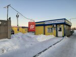 Passage of freight vehicles (Sverdlovsk Region, Serov) ، مكتب تراخيص الدخول، وظيفة الأمن
