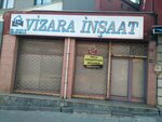 Vizara Tekstil (İstanbul, Ümraniye, Cengiz Topel Cad., 66A) ، متجر ملابس