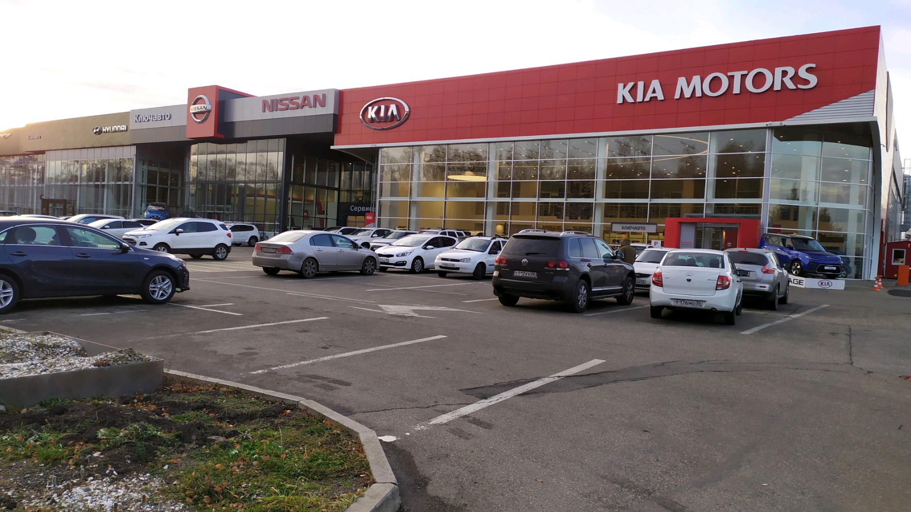 Mazda КЛЮЧАВТО, автосалон, просп. Кулакова, 3, Ставрополь - Яндекс Карты