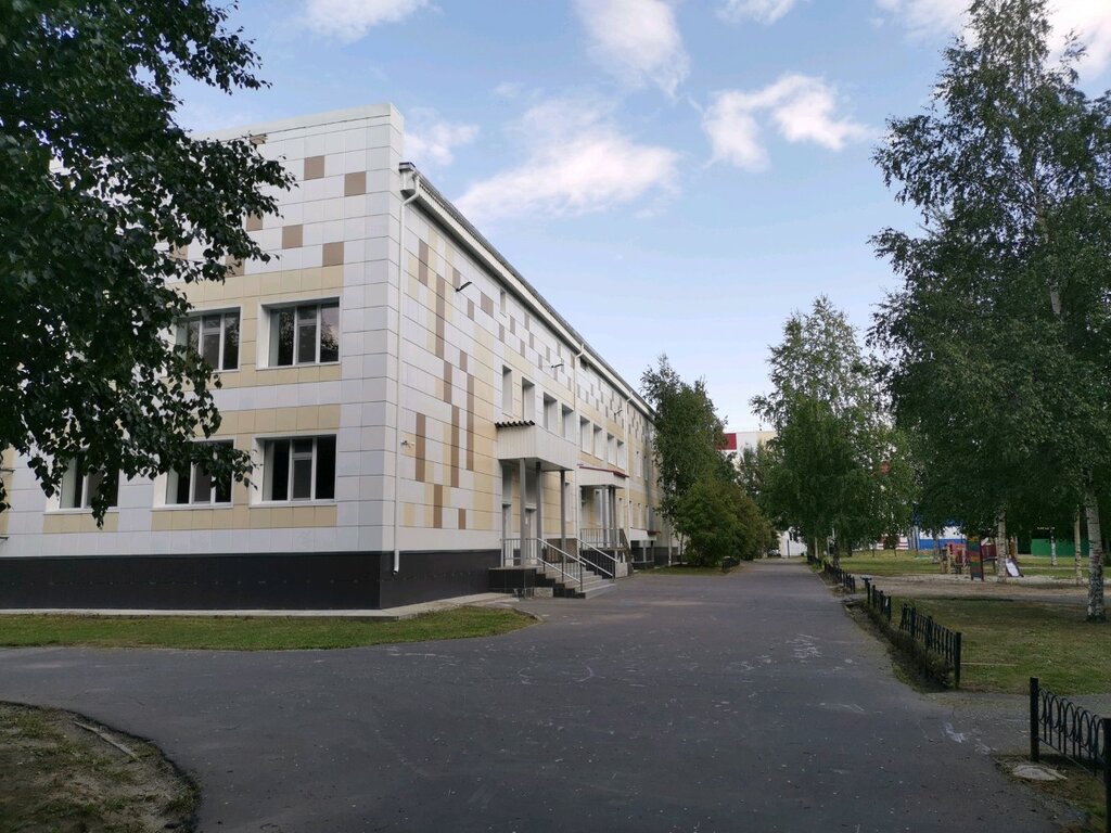 Фото Детского Сада Рябинушка