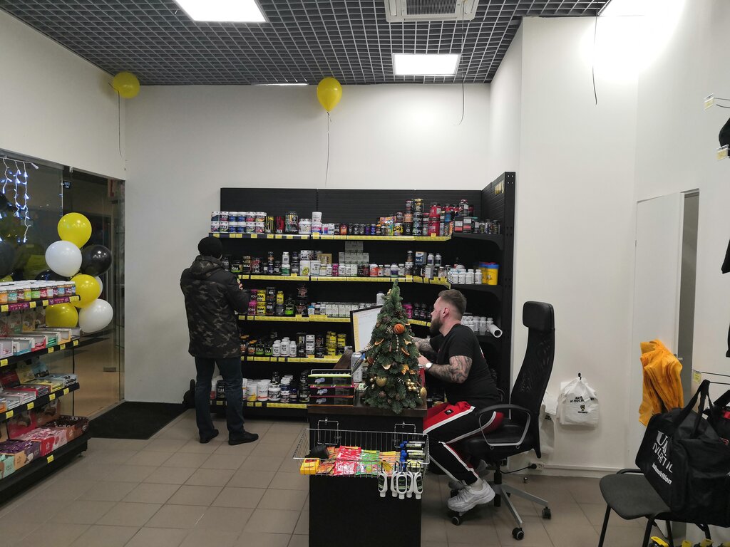 Пит Профи Магазин Спортивного Питания Москва