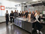 Alftorg (Snegovaya street, 70), equipamiento alimentario