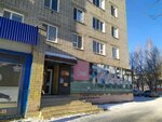 Умелец (Ульяновск, Камышинская ул., 42А), магазин хозтоваров и бытовой химии в Ульяновске
