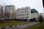 Школа № 17, школьное здание № 4 (Ostrovityanova Street, 53к4), school