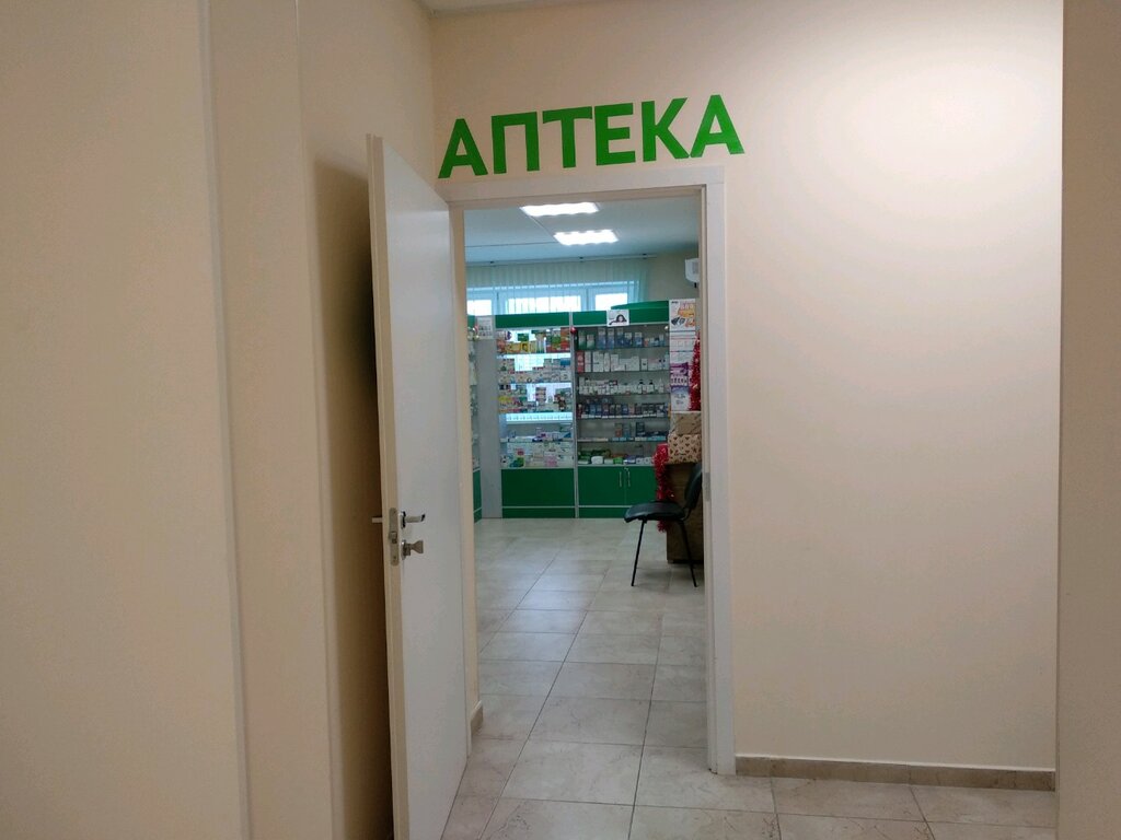 Магазин 24 Домодедово