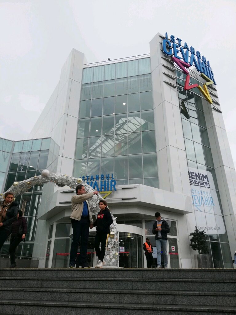 Danışma Danışma/Information Desk, Şişli, foto