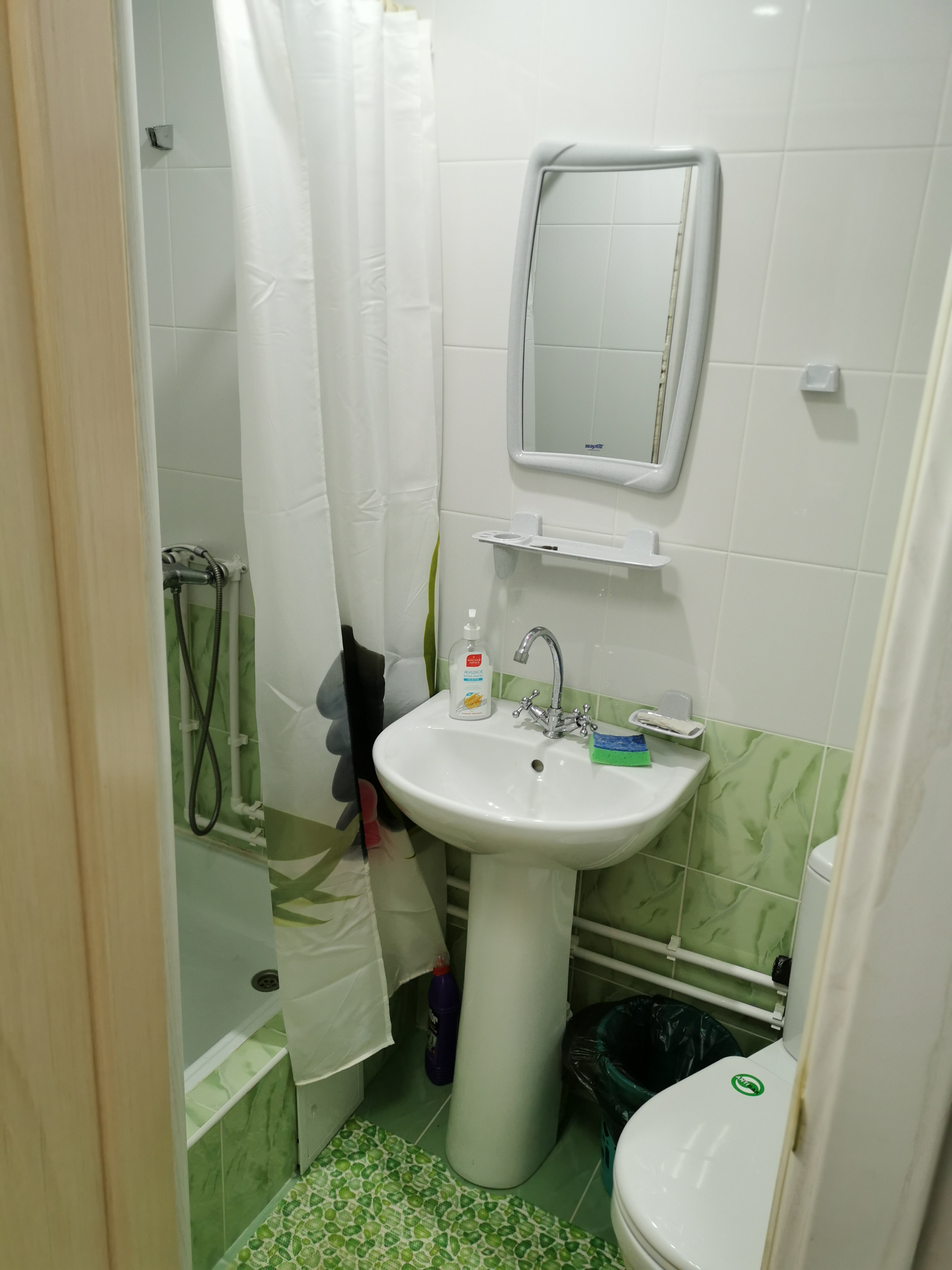 Фото Дорожная