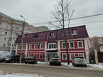 Молл boutique (Bolotnaya Street, 15), clothing store