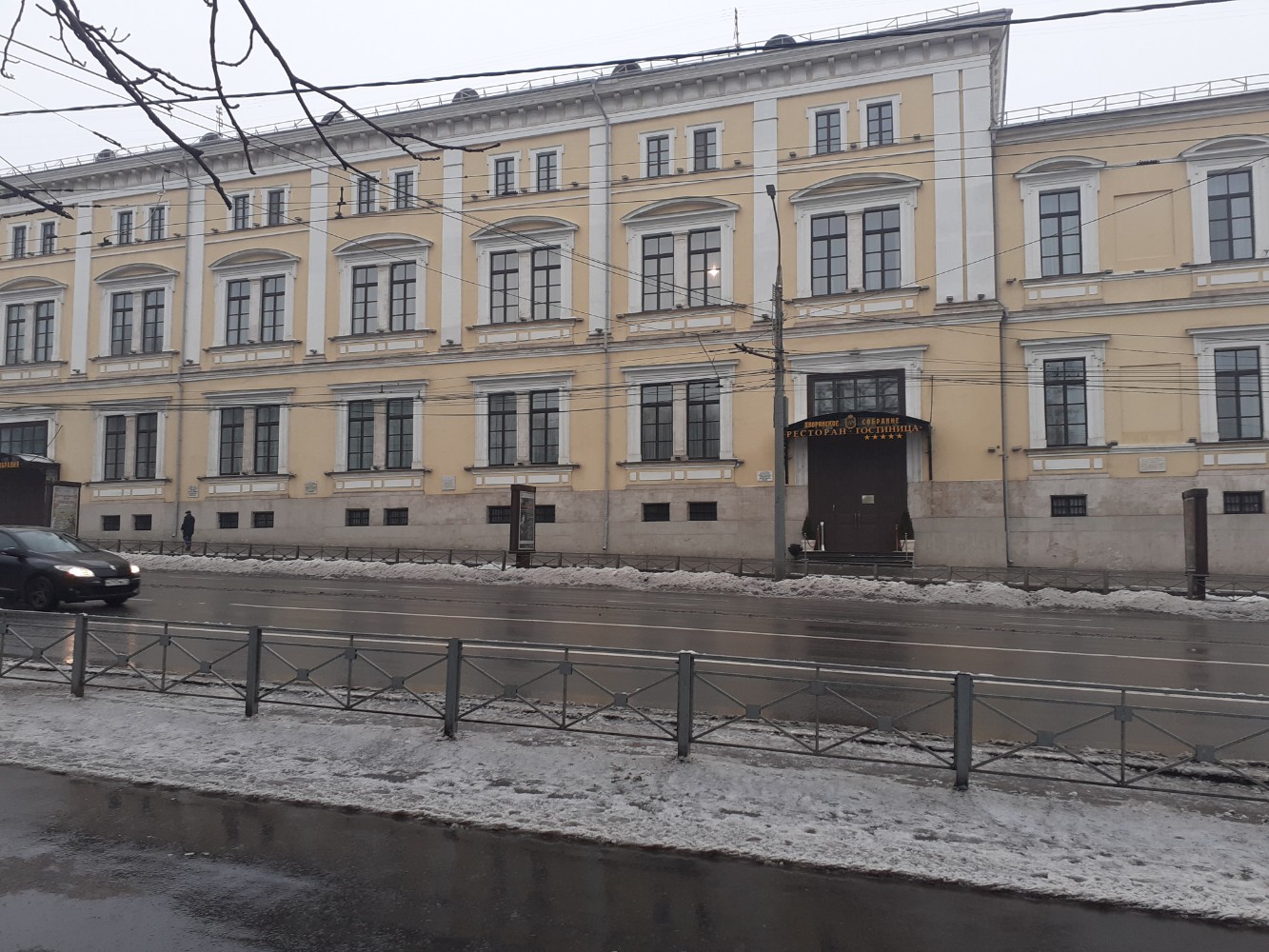 Фото Дом дворянское собрание