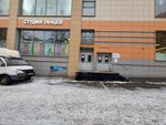 My tantsuyem (Ferganskaya Street, 8) ، مدرسة لتعليم الرقص