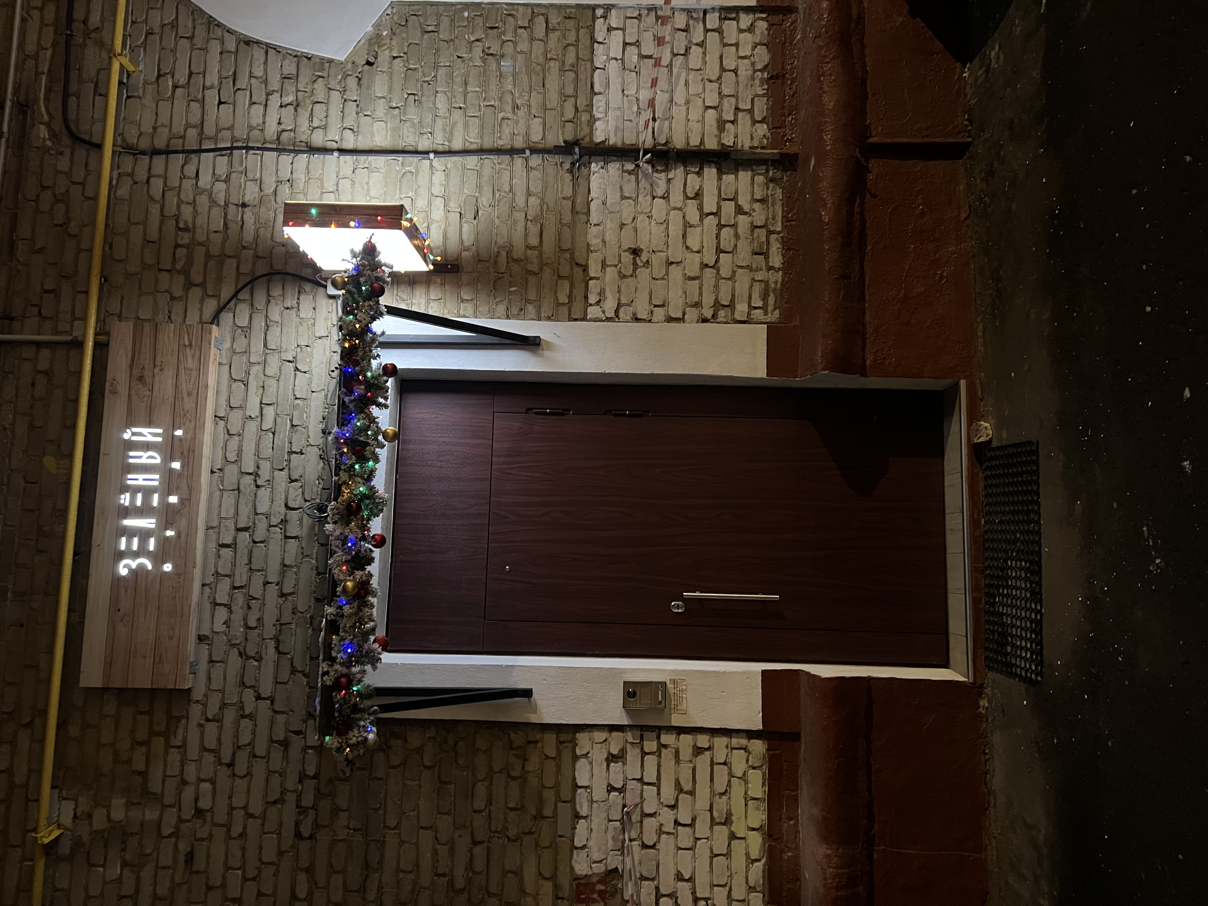 Фото Зелёный отель