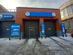 БестВей (Khalzovskaya Street, 2А лит А) ، ورشة لتصليح السيارات