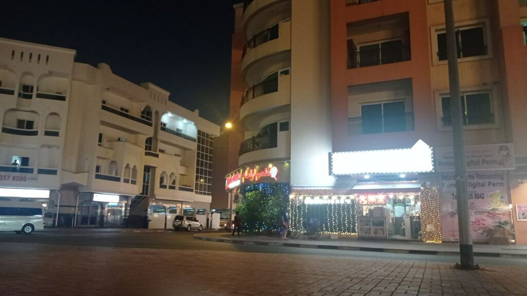 Confectionary Luluat Al Khaleej Pastries, Dubai, photo