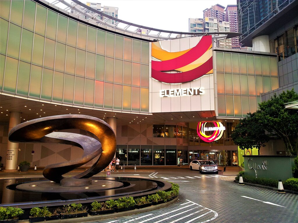 Shopping mall Elements, Kowloon, photo
