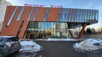 Бери Заряд (Belorechenskaya Street, 4) ، تأجير أجهزة الشحن