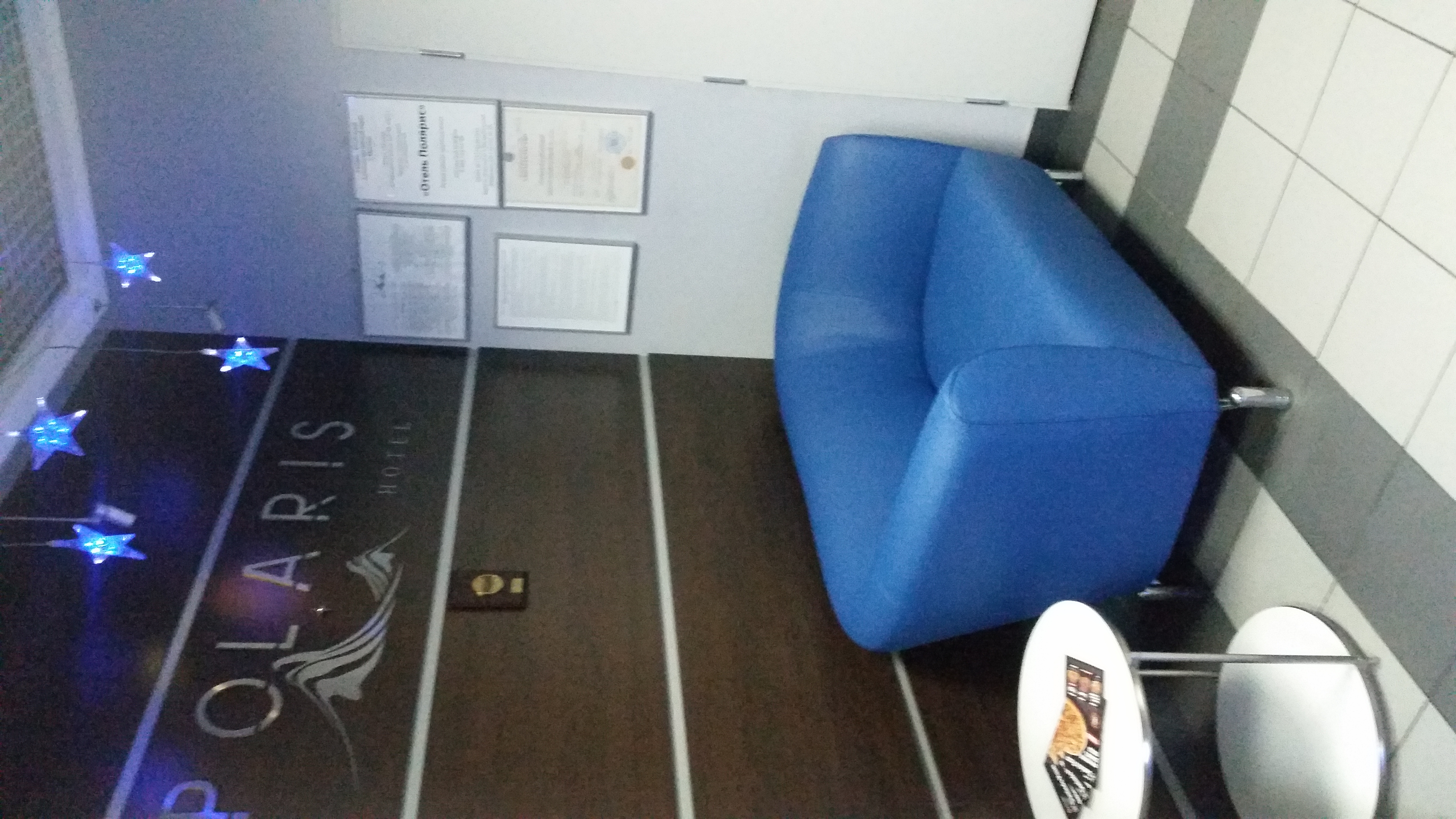 Фото Полярис