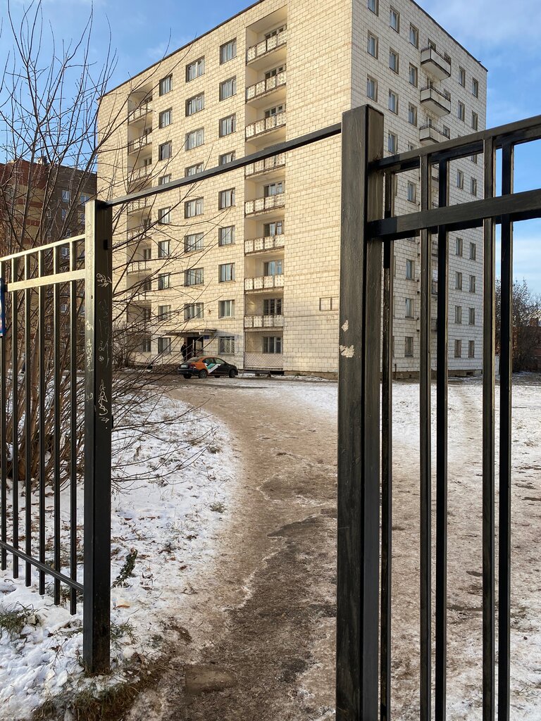 سكن Obshchezhitiye Kostromskogo politekhnicheskogo kolledzha ، ، صورة