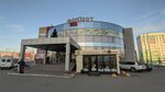 Avon (Village of Zasechnoe, Novo-Ternovskaya Street, 3), perfume and cosmetics shop