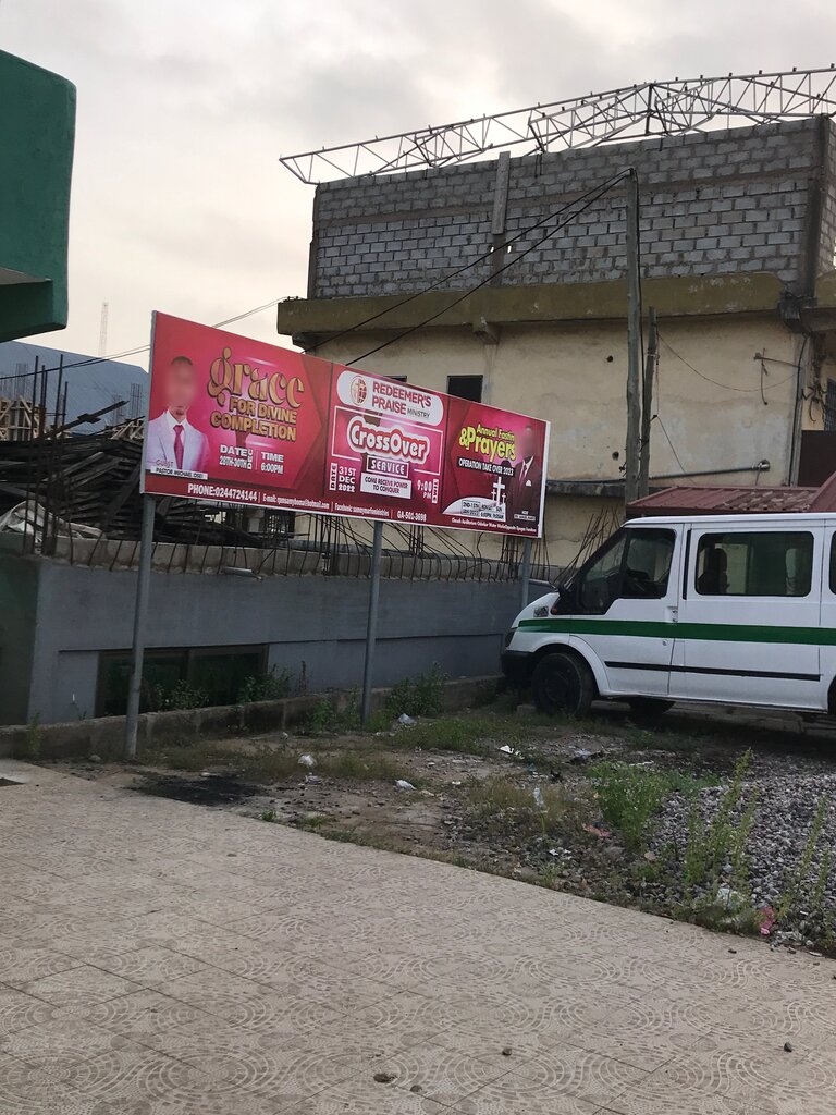 Religious organization Redeem's Praise Ministry, Accra, photo