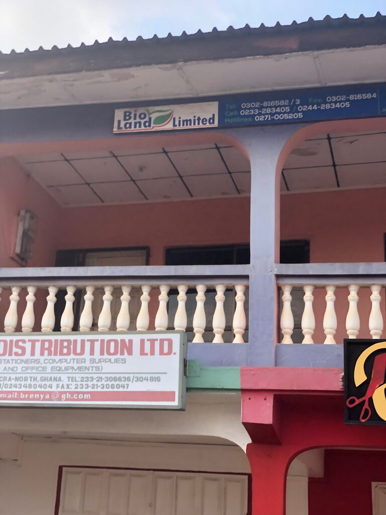 Fertilizers Bio Land Limited, Earth, photo