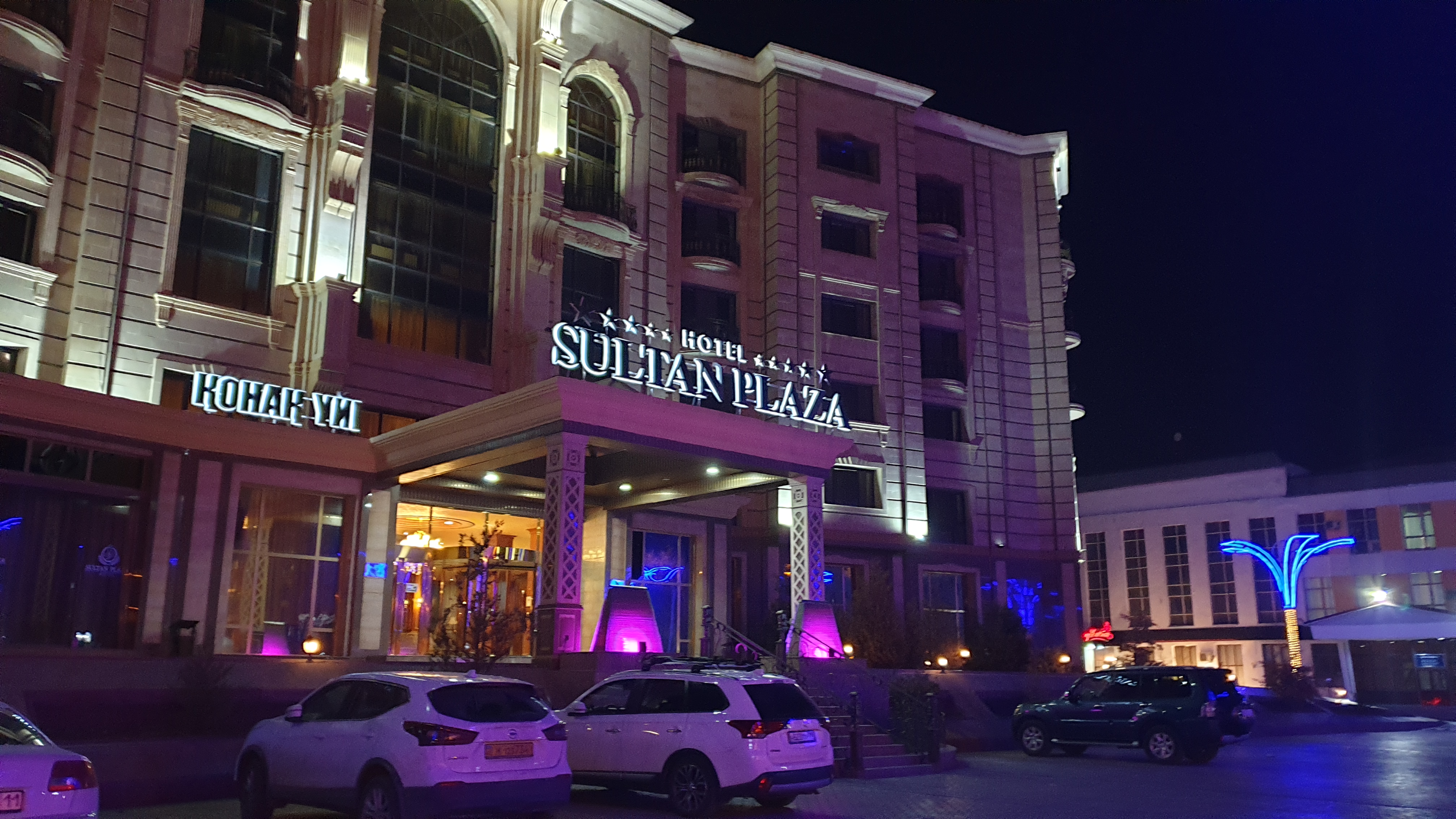 Фото отеля 1