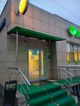 Sberbank (Rossoshanskaya Street, 3к1Ас2), payment terminal