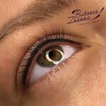 Butaeva Education (Staroderevenskaya Street, 36), permanent makeup studio