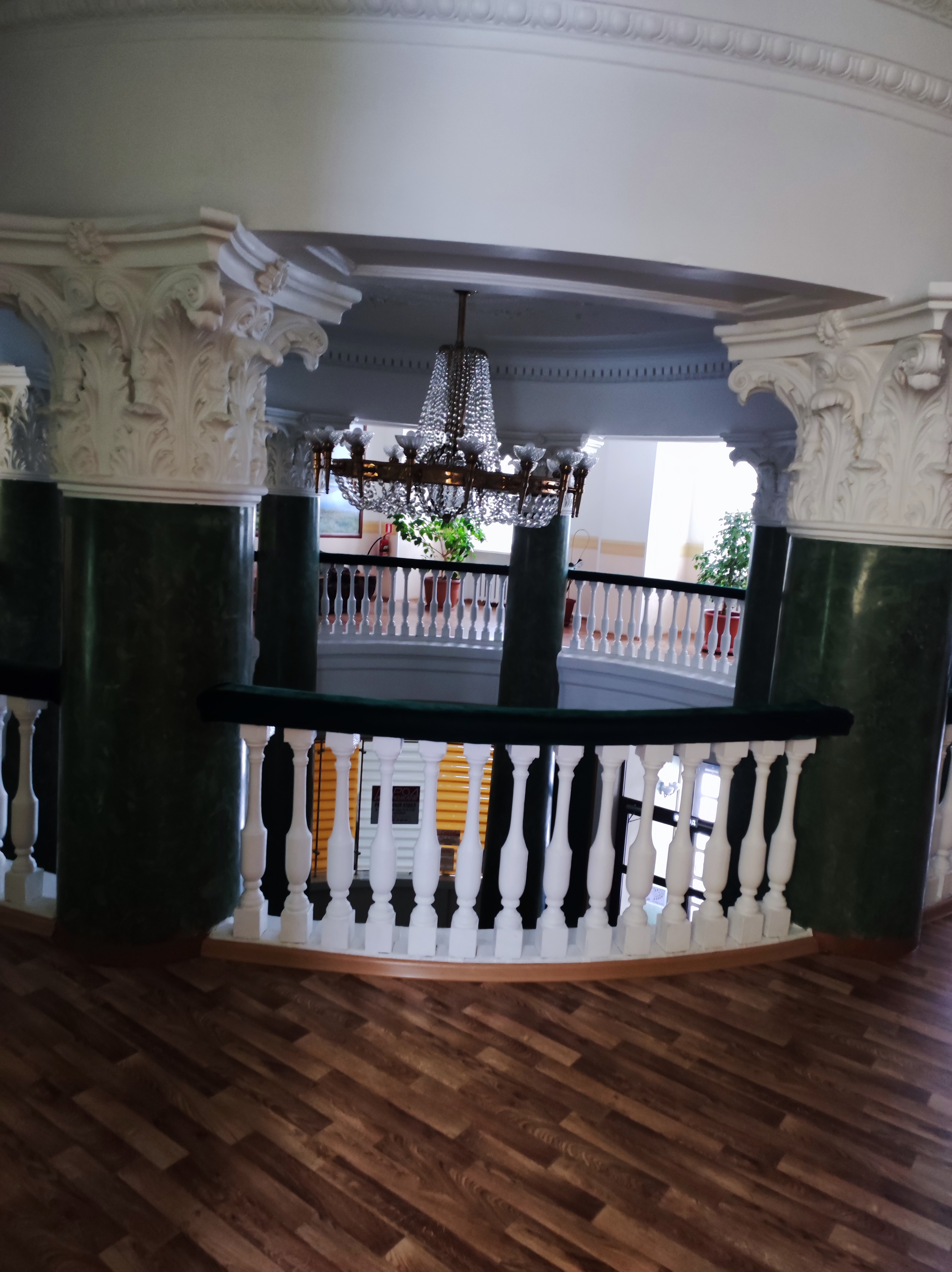 Фото Центральная