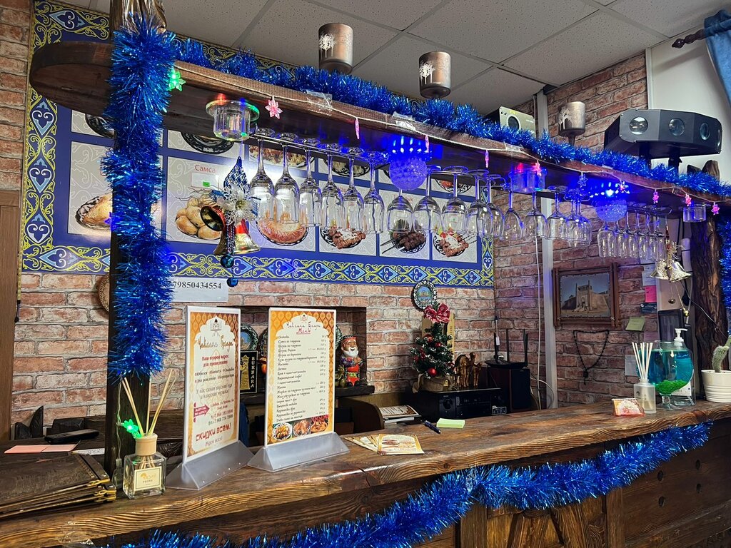 Cafe Chaikhana Bukhara, Lobnja, photo