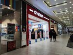 O'Hara (bulvar Arkhitektorov, 35), outerwear shop