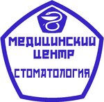 Stomatologia (Moskovskaya Street, 50) ، عيادات الأسنان